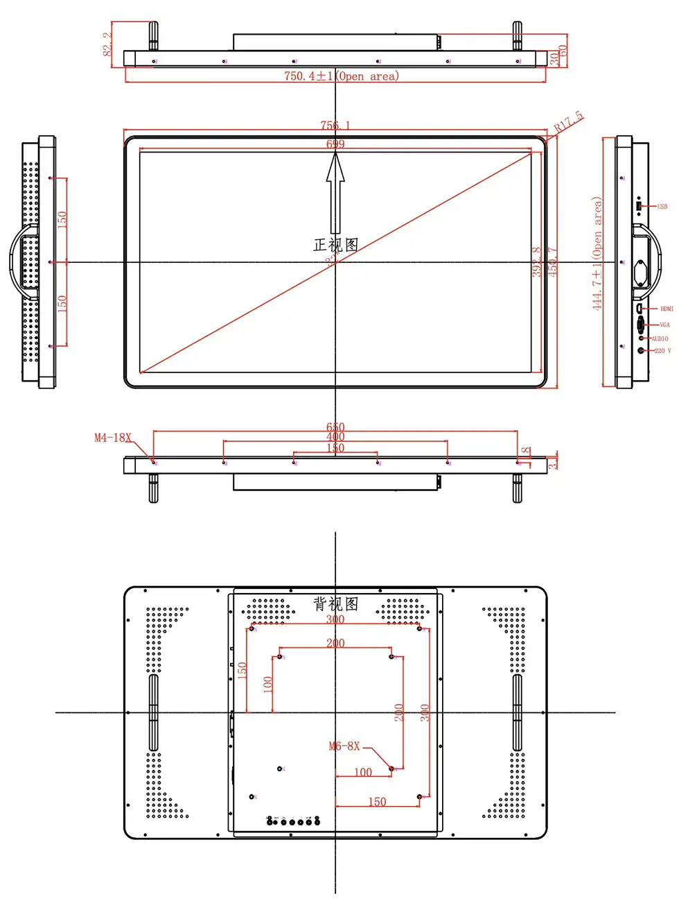 32 Inch Open-Frame Touchscreen Monitor dimensions and mechanical drawing